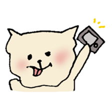 Pomeranian of foo sticker #6257587