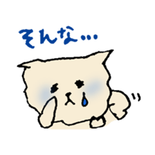 Pomeranian of foo sticker #6257593