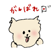 Pomeranian of foo sticker #6257595