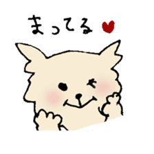 Pomeranian of foo sticker #6257596