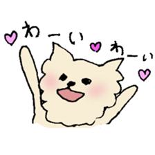 Pomeranian of foo sticker #6257598