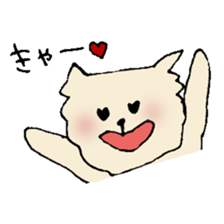 Pomeranian of foo sticker #6257600