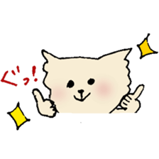 Pomeranian of foo sticker #6257603