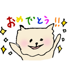 Pomeranian of foo sticker #6257606