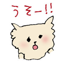 Pomeranian of foo sticker #6257608