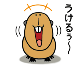 Daily Life of  of a Stray  Capybara (2) sticker #6257663