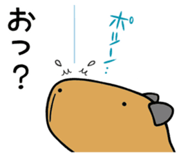 Daily Life of  of a Stray  Capybara (2) sticker #6257669