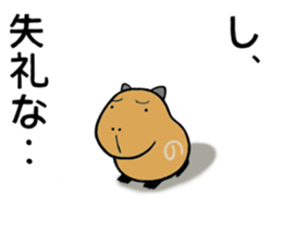 Daily Life of  of a Stray  Capybara (2) sticker #6257674