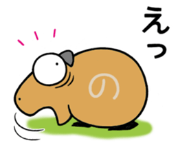 Daily Life of  of a Stray  Capybara (2) sticker #6257680