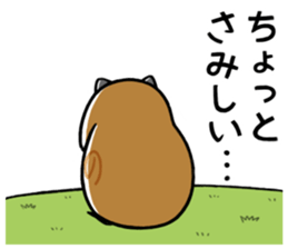 Daily Life of  of a Stray  Capybara (2) sticker #6257693