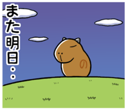 Daily Life of  of a Stray  Capybara (2) sticker #6257695