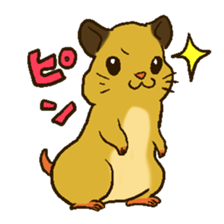 lovery hamster sticker #6257714