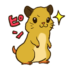 lovery hamster sticker #6257714