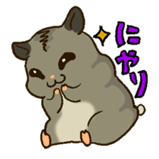 lovery hamster sticker #6257732
