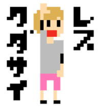 IDOL OTAKU pixel art part2 sticker #6257736