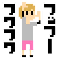 IDOL OTAKU pixel art part2 sticker #6257737