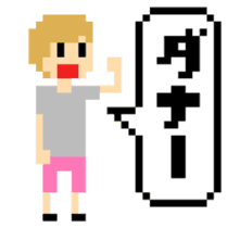 IDOL OTAKU pixel art part2 sticker #6257739