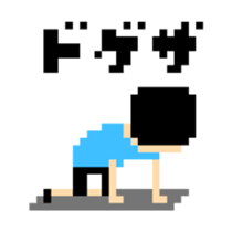 IDOL OTAKU pixel art part2 sticker #6257743