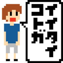 IDOL OTAKU pixel art part2 sticker #6257758