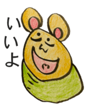 Sleeping Bag Bear sticker #6257776