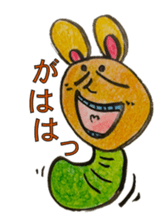 Sleeping Bag Bear sticker #6257777