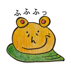 Sleeping Bag Bear sticker #6257778