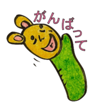 Sleeping Bag Bear sticker #6257779