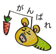 Sleeping Bag Bear sticker #6257787