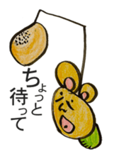 Sleeping Bag Bear sticker #6257788