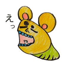 Sleeping Bag Bear sticker #6257796