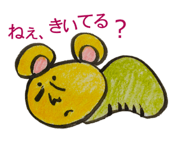 Sleeping Bag Bear sticker #6257797