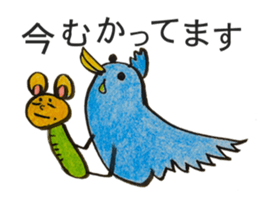 Sleeping Bag Bear sticker #6257803