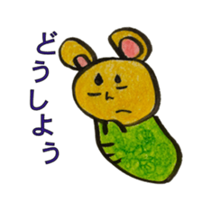 Sleeping Bag Bear sticker #6257805