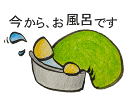 Sleeping Bag Bear sticker #6257811