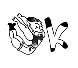 Fool Life(Fool and his friends) sticker #6257863