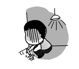 Fool Life(Fool and his friends) sticker #6257865