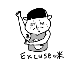 Fool Life(Fool and his friends) sticker #6257873