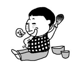 Fool Life(Fool and his friends) sticker #6257876