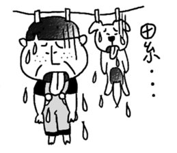 Fool Life(Fool and his friends) sticker #6257892