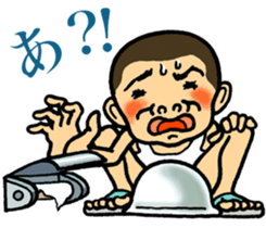 not dented. otomekichi sticker #6257938