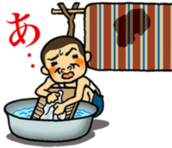 not dented. otomekichi sticker #6257939