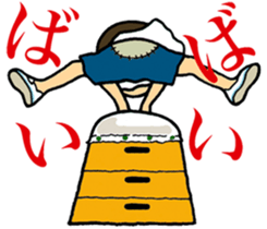 not dented. otomekichi sticker #6257942