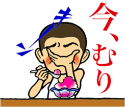 not dented. otomekichi sticker #6257950