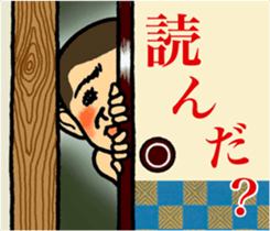 not dented. otomekichi sticker #6257953