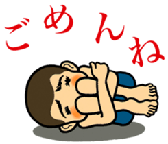 not dented. otomekichi sticker #6257960