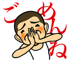 not dented. otomekichi sticker #6257961