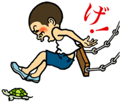 not dented. otomekichi sticker #6257971