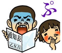 not dented. otomekichi sticker #6257972