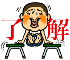 not dented. otomekichi sticker #6257975