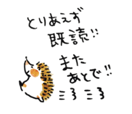 K's animals sticker #6258136